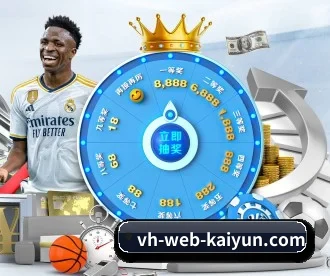 开云体育 APP - Kysports