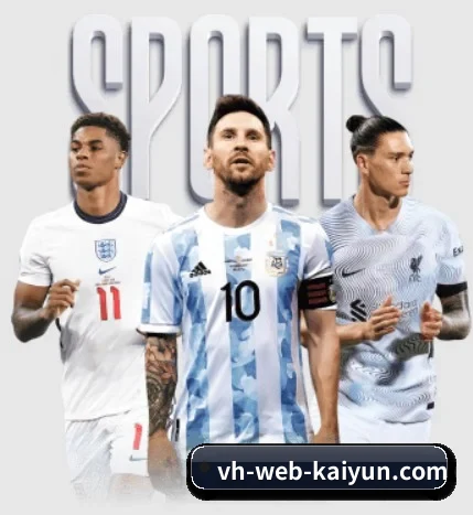本站五个常用功能入口,赛程查询路径更短 - 多运动项目内容板块 | Kysports