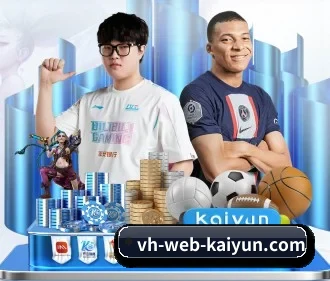 开云体育 APP - Kysports